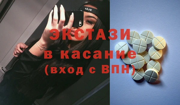 наркотики Кодинск