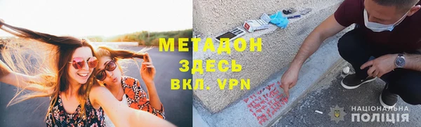 эйфоретик Козловка