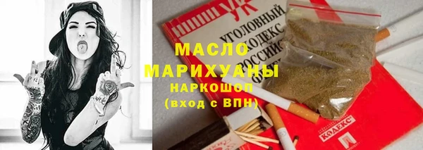 прущий лед Киренск