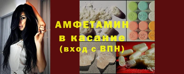 синтетический гашиш Кинешма