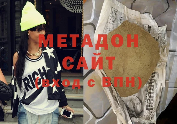 дмт Киреевск