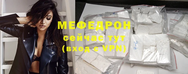 первитин Козельск