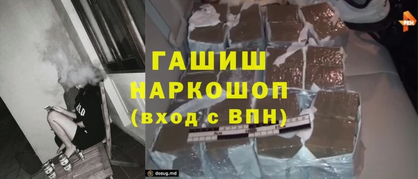 дмт Киреевск