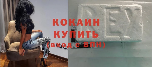 дмт Киреевск