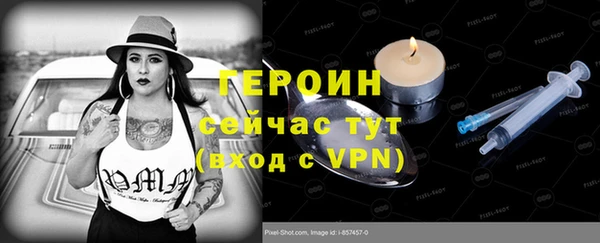 прущий лед Киренск