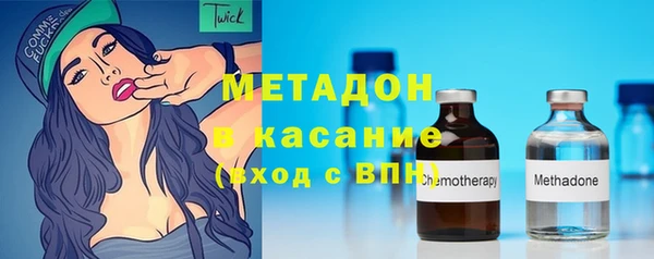 дмт Киреевск