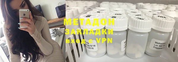 прущий лед Киренск