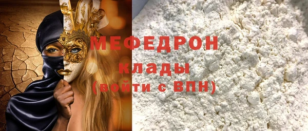 прущий лед Киренск