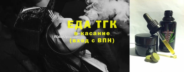 синтетический гашиш Кинешма