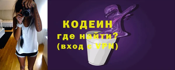 прущий лед Киренск