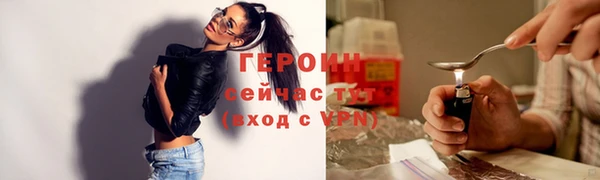 дмт Киреевск
