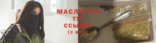 синтетический гашиш Кинешма