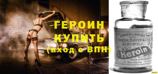 дмт Киреевск