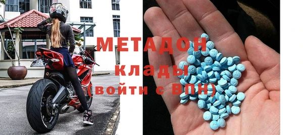 синтетический гашиш Кинешма