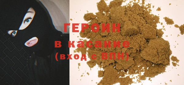 синтетический гашиш Кинешма
