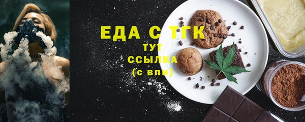 синтетический гашиш Кинешма