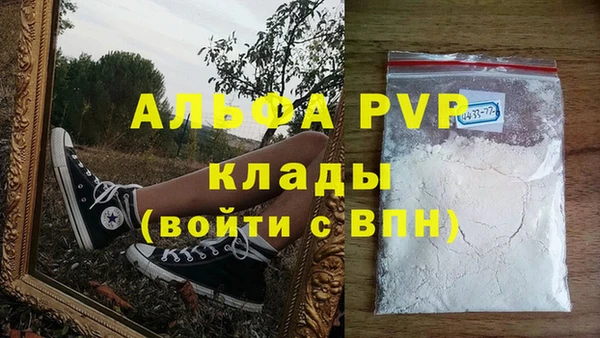 дмт Киреевск