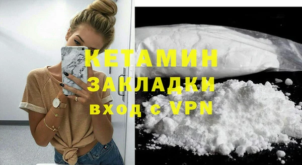 прущий лед Киренск