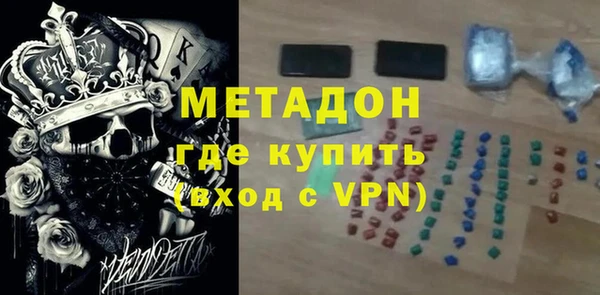 прущий лед Киренск