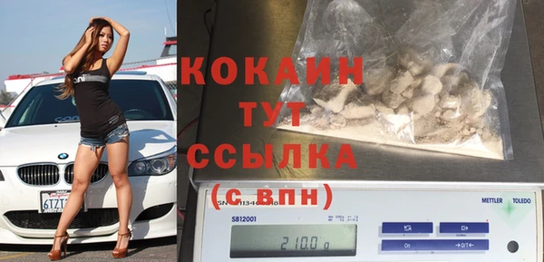 прущий лед Киренск
