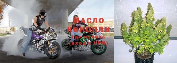 синтетический гашиш Кинешма