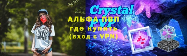 прущий лед Киренск