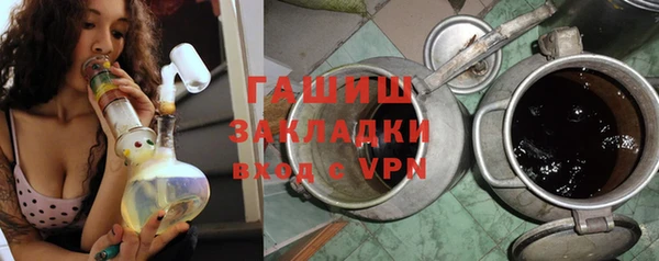прущий лед Киренск